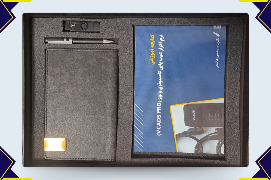pack-image-1