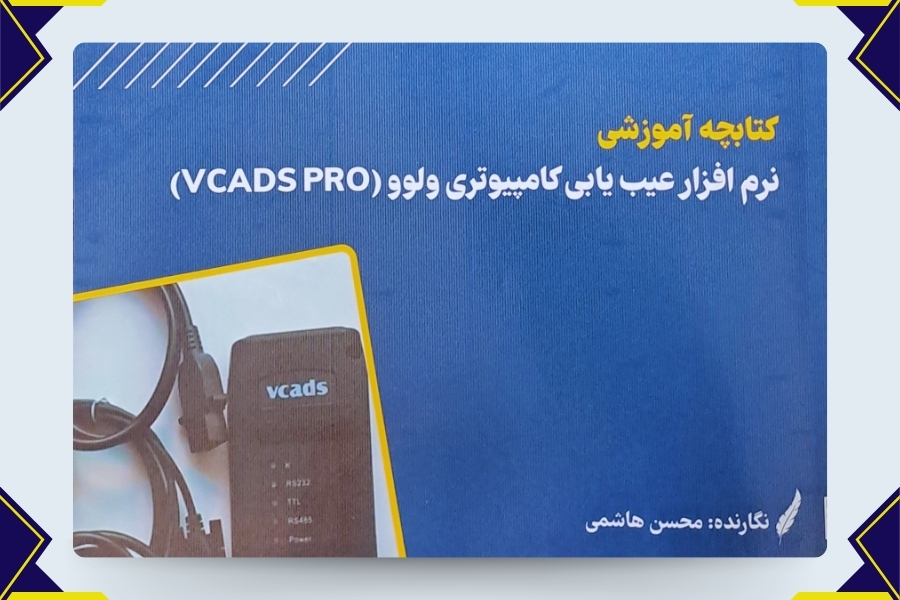 pack-image-2
