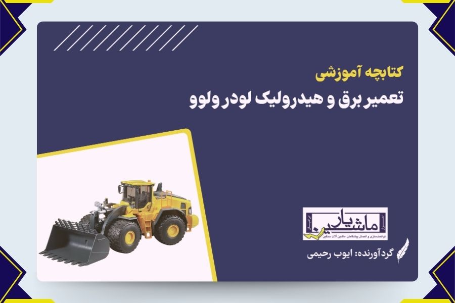 pack-image-4