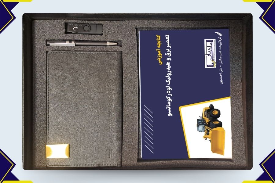pack-image-4