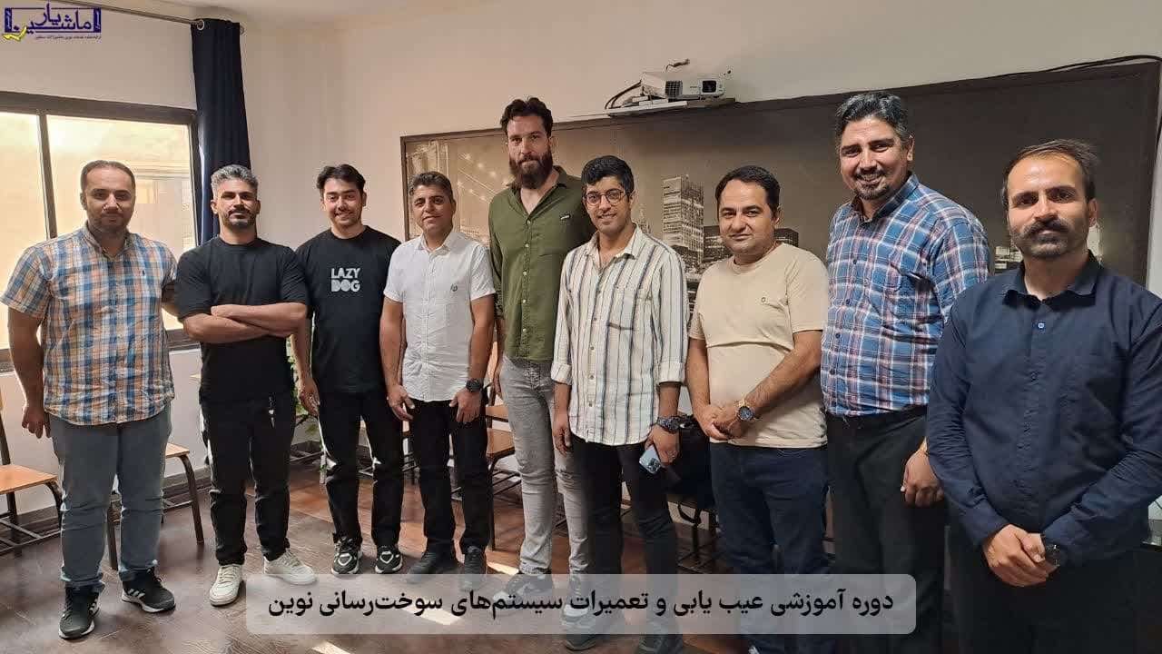 دوره عیب یابی و تعمیرات سیستم های سوخت رسانی نسل جدید - تصویر 2