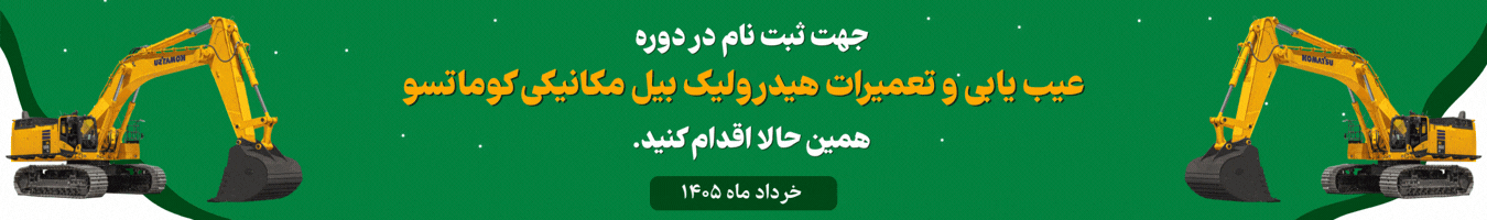 بنر ماشین یار